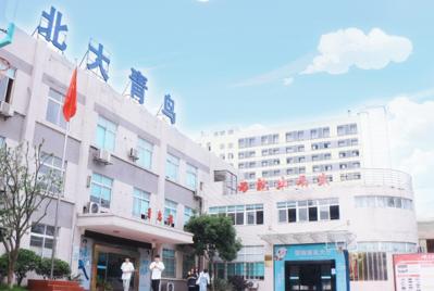 北大青鸟长沙大计校区