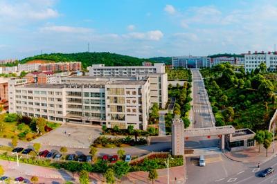 邵阳市旅游中等职业学校